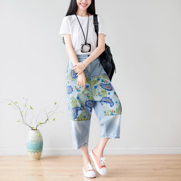 one sweater with water summer nine part sagging directly cuffless trousers literature wash split joint will code loose cowboy, Blue
one sweater with water summer nine part sagging directly cuffless trousers literature wash split joint will code loose cowboy, Blue