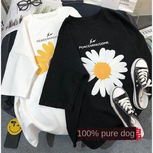 95 cotton large size short-sleeved t-shirt female 2020 loose all-match midi daisy printed ins top, White
95 cotton large size short-sleeved t-shirt female 2020 loose all-match midi daisy printed ins top, White