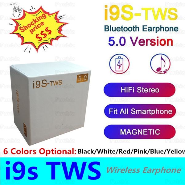 i9 i9s tws 5.0 наушники наушники стерео tws наушники для смартфонов с зарядной коробкой беспроводные наушники bluetooth
i9 i9s tws 5.0 наушники наушники стерео tws наушники для смартфонов с зарядной коробкой беспроводные наушники bluetooth