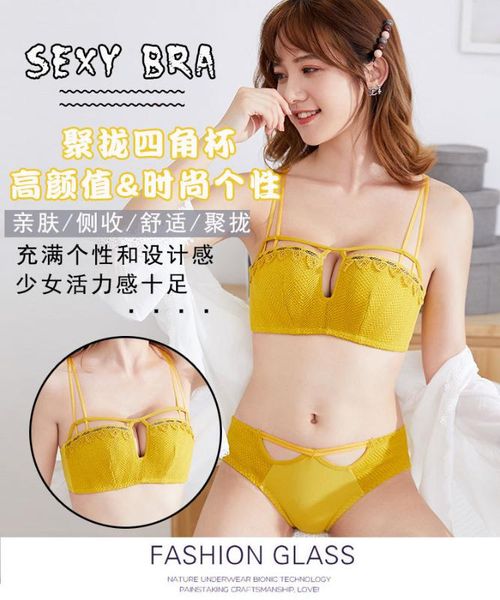 xiang xie grey lace embroidered seemless girl's underwear push up thin adjustable small bust four corners cup paper bra, Red;black
xiang xie grey lace embroidered seemless girl's underwear push up thin adjustable small bust four corners cup paper bra, Red;black
