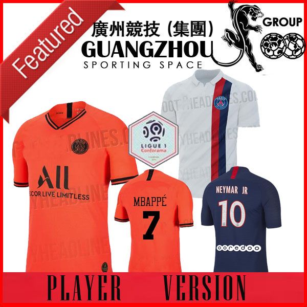 19 20 p g player ver ion red third occer jer ey mbappe verratti di maria cavani draxler 2019 away home jer ey football hirt
19 20 p g player ver ion red third occer jer ey mbappe verratti di maria cavani draxler 2019 away home jer ey football hirt