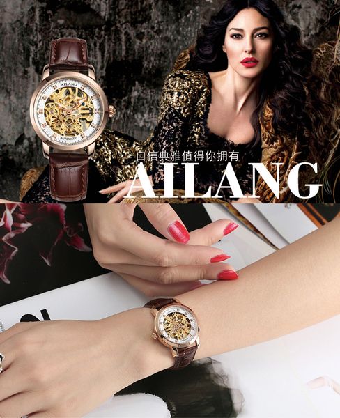 ailang men's watch automatic mechanical watch couple table waterproof men and women, Slivery;brown
ailang men's watch automatic mechanical watch couple table waterproof men and women, Slivery;brown