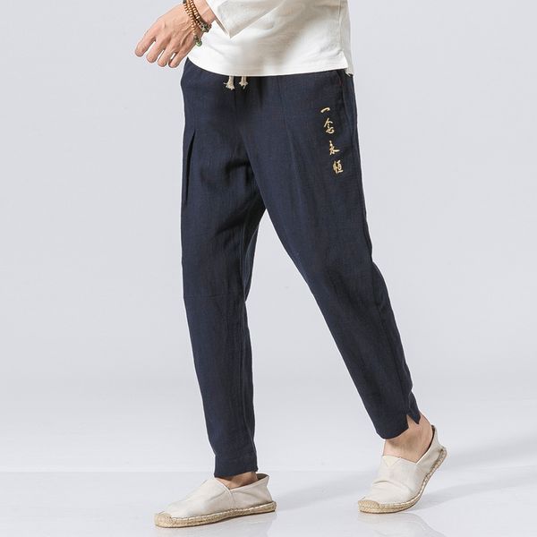 brand designer plus size cotton linen harem pants men chinese character embroidery traditional style male cross pants trouser, Black
brand designer plus size cotton linen harem pants men chinese character embroidery traditional style male cross pants trouser, Black