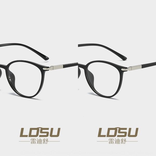 tr90 plain women's myopia frame fashionable myopia glasses men's literary glasses frame 8123, Silver
tr90 plain women's myopia frame fashionable myopia glasses men's literary glasses frame 8123, Silver