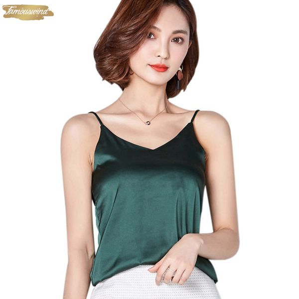 fashion summer women blouses autumn imitation silk women blouse shirt white party girls blusas shirts 2019 new
fashion summer women blouses autumn imitation silk women blouse shirt white party girls blusas shirts 2019 new