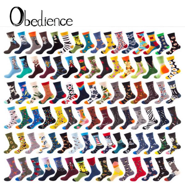 Hot fashion Drop shipping Autumn winter Retro Women New Art Van Gogh Mural World Famous Oil Painting Female Socks Funny Socks
Hot fashion Drop shipping Autumn winter Retro Women New Art Van Gogh Mural World Famous Oil Painting Female Socks Funny Socks