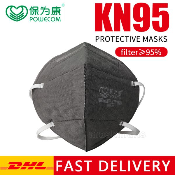 бѬа доавка n95 одноѬазова мака дл лиа anti virus pm2. 5 anti dust and anti odor active carbon mouth ma 
бѬа доавка n95 одноѬазова мака дл лиа anti virus pm2. 5 anti dust and anti odor active carbon mouth ma