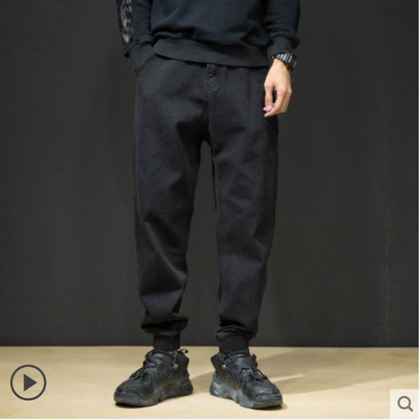 black jeans men's leisure pants popular logo hip-hop loose big yards haroun pants fat convergent beam foot trousers, Blue
black jeans men's leisure pants popular logo hip-hop loose big yards haroun pants fat convergent beam foot trousers, Blue