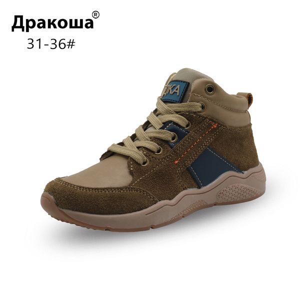 натуральной кожа apakowa мальчика мотоцикла ботильоны дети открытого межшкольные походные ботинки дети осень весна сапоги, Black;grey
натуральной кожа apakowa мальчика мотоцикла ботильоны дети открытого межшкольные походные ботинки дети осень весна сапоги, Black;grey