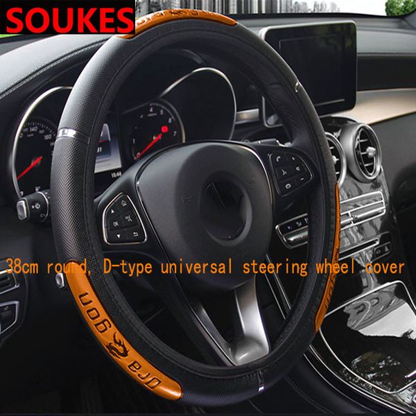 auto anti-slip car steering wheel cover skidproof for i30 ix35 ix25 lifan x60 mitsubishi asx
auto anti-slip car steering wheel cover skidproof for i30 ix35 ix25 lifan x60 mitsubishi asx