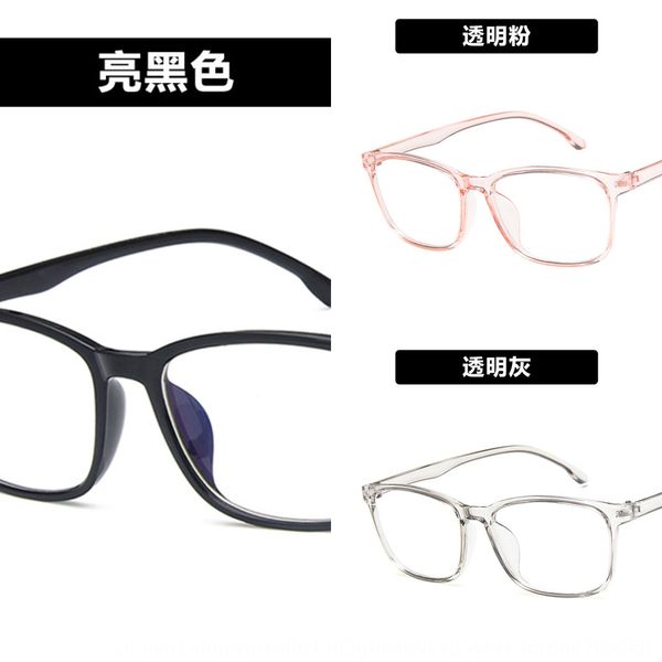 2019 light plain glasses 2191 comfortable small frame artistic glasses frame with myopia, Silver
2019 light plain glasses 2191 comfortable small frame artistic glasses frame with myopia, Silver