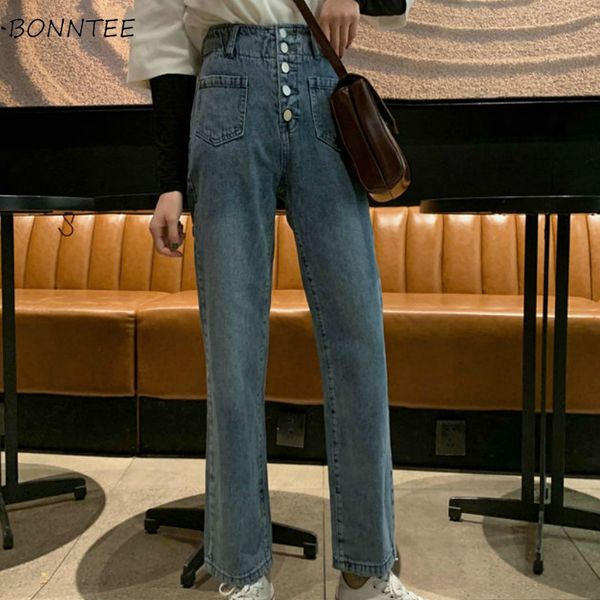 jeans women high waist loose straight pockets button retro casual korean style leisure trousers streetwear all-match womens chic, Blue
jeans women high waist loose straight pockets button retro casual korean style leisure trousers streetwear all-match womens chic, Blue