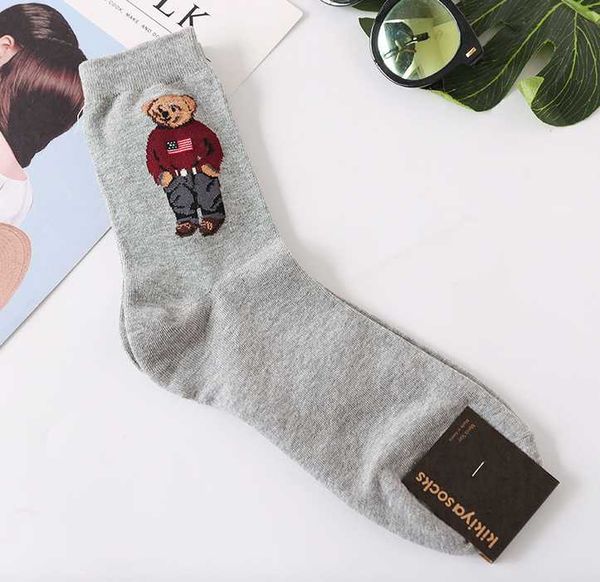 2019 cotton men's socks harajuku gentleman bear harajuku skateboard socks 5 pairs/lot sock for men for wedding christmas gift, Black
2019 cotton men's socks harajuku gentleman bear harajuku skateboard socks 5 pairs/lot sock for men for wedding christmas gift, Black