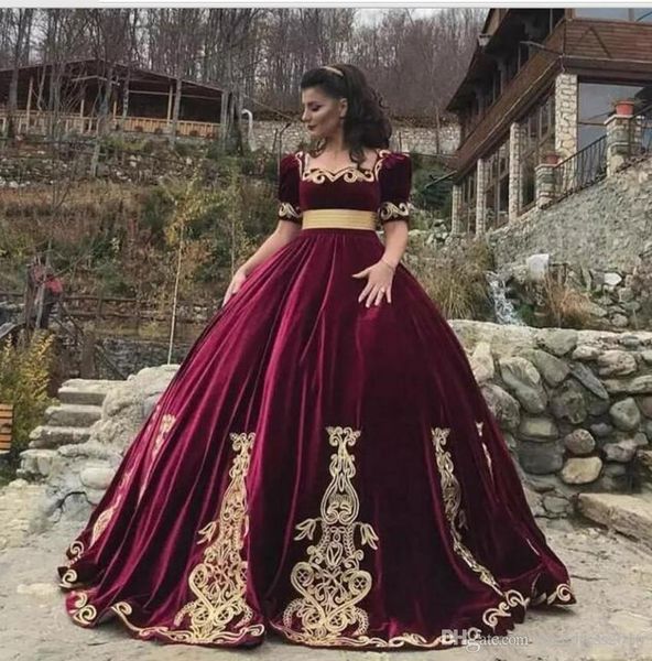 2019 long velvet burgundy quinceanera dresses with gold lace applique short sleeves formal party evening gowns custom made floor length, Blue;red
2019 long velvet burgundy quinceanera dresses with gold lace applique short sleeves formal party evening gowns custom made floor length, Blue;red