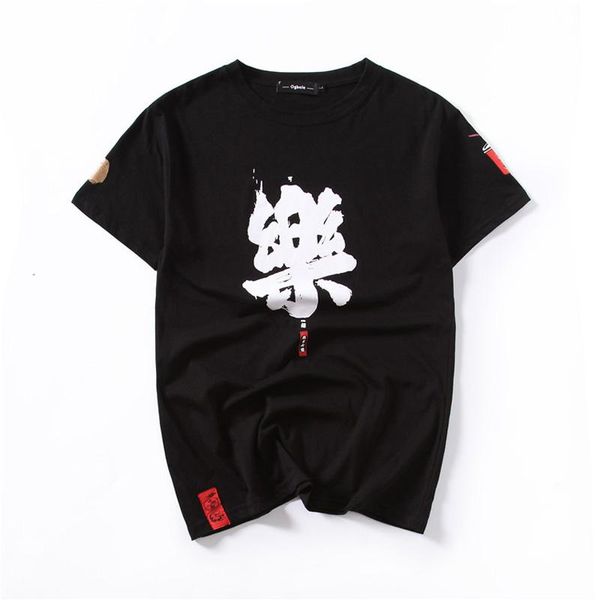 print men 's trendy black t shirt short sleeve tee chinese kanji printing shirts hip hop summer fashion t -shirt elegant, White;black
print men 's trendy black t shirt short sleeve tee chinese kanji printing shirts hip hop summer fashion t -shirt elegant, White;black