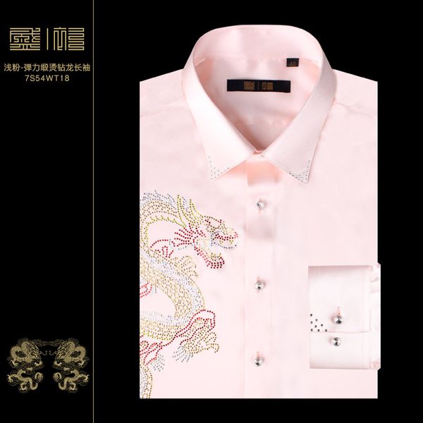 men's silk men's pure color diamond dragon silk long sleeve shirt lapel shirt light pink, White;black
men's silk men's pure color diamond dragon silk long sleeve shirt lapel shirt light pink, White;black