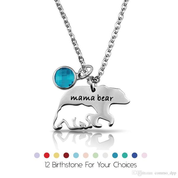 stainless steel hollow mama bear necklaces for women men 12 crystal birthday stone birthstone pendant chains fashion jewelry gift, Silver
stainless steel hollow mama bear necklaces for women men 12 crystal birthday stone birthstone pendant chains fashion jewelry gift, Silver