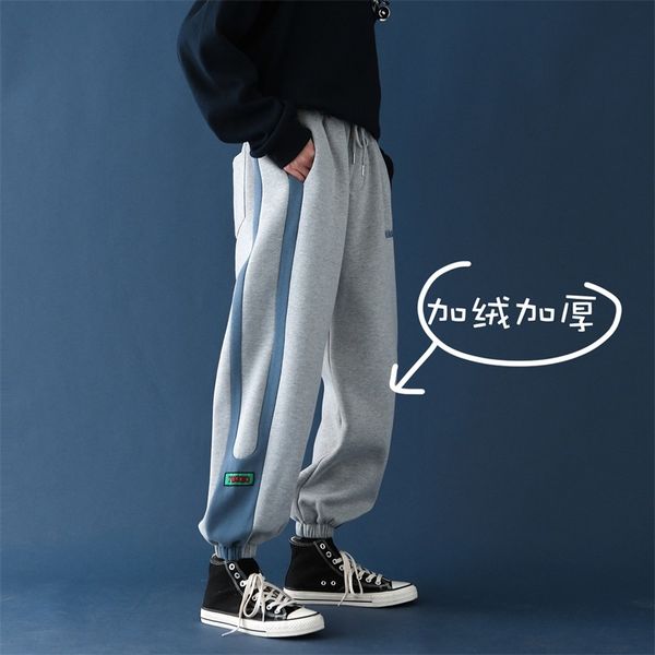 men's pants winter split joint letter printing haren leisure casual grey/black/blue trousers active elastic sweatpants
men's pants winter split joint letter printing haren leisure casual grey/black/blue trousers active elastic sweatpants