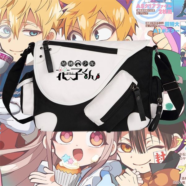toilet-bound jibaku shounen hanako-kun messenger handbag shoulder bag casual canvas messenger crossbody printing school book bag 
toilet-bound jibaku shounen hanako-kun messenger handbag shoulder bag casual canvas messenger crossbody printing school book bag