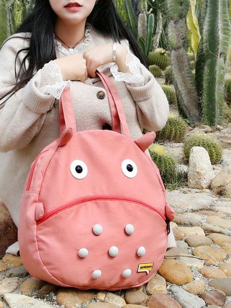 sansebuding origional totoro single-shoulder canvas bag anime fun shopping bag students new style soft girl female backpack
sansebuding origional totoro single-shoulder canvas bag anime fun shopping bag students new style soft girl female backpack