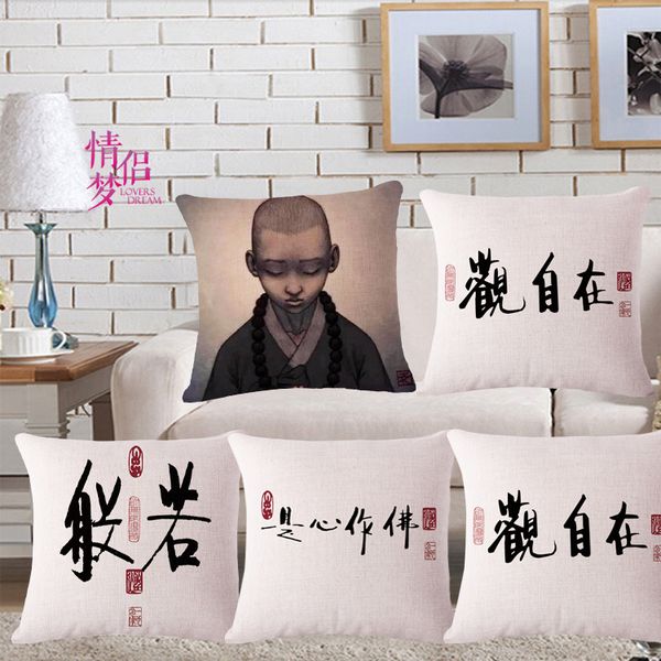 originality buddha cotton and hemp flax pillow back cushion loose coat