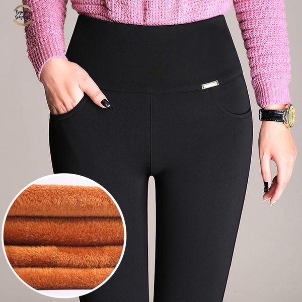 size plus trousers women office lady slim elegant winter warm pencil pants high waist stretch thickening leggings p8612, Black;white
size plus trousers women office lady slim elegant winter warm pencil pants high waist stretch thickening leggings p8612, Black;white