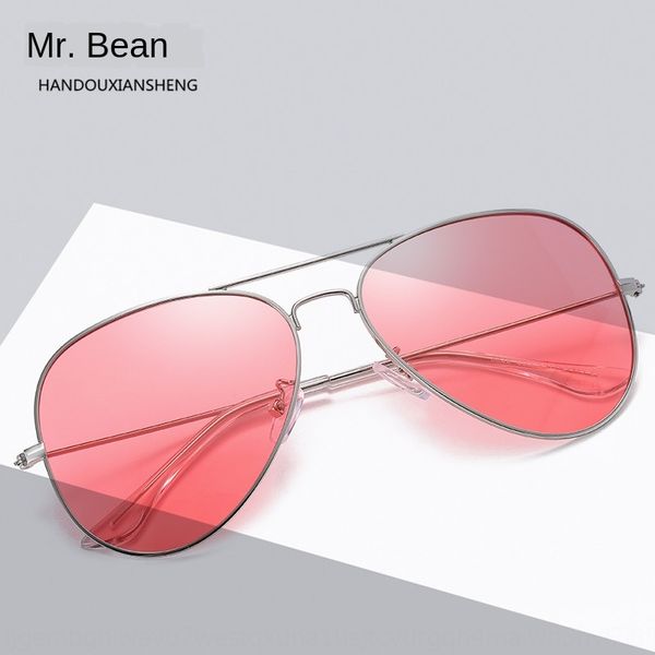 mr. bean polarized men's outdoor driving glasses sunglasses metal night vision sunglasses, White;black
mr. bean polarized men's outdoor driving glasses sunglasses metal night vision sunglasses, White;black
