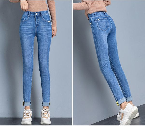 light blue fertilizer plus-size show pencil thin foot tall waist elastic jeans tide female show thin fat sister
light blue fertilizer plus-size show pencil thin foot tall waist elastic jeans tide female show thin fat sister