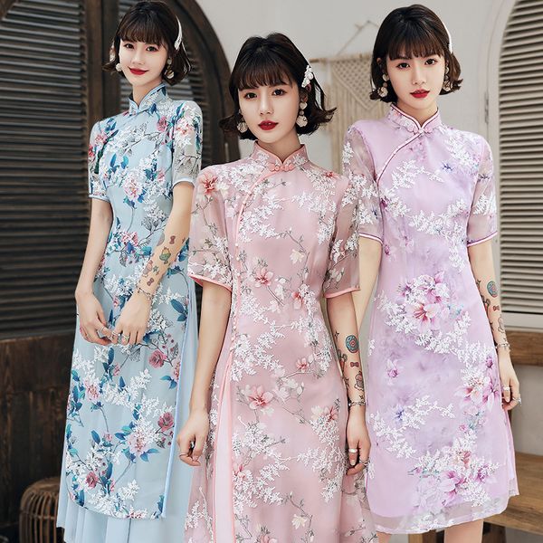 ethnic clothing summer qipao chinese wedding dress party elegant lace embroidery girl cheongsam china, Red
ethnic clothing summer qipao chinese wedding dress party elegant lace embroidery girl cheongsam china, Red