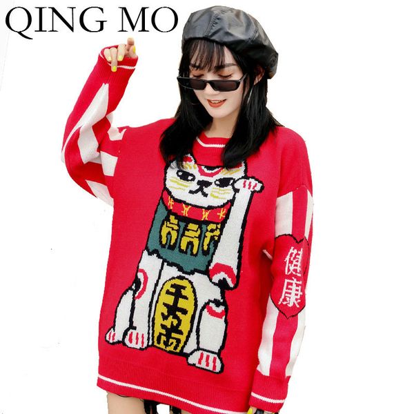 qing mo animal women pullover sweater red women winter knitted loose sweater long sleeve warm zqy1867, White;black
qing mo animal women pullover sweater red women winter knitted loose sweater long sleeve warm zqy1867, White;black