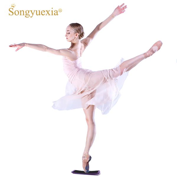women ballet turnboard purple pirouettes practice dance turn board ballerina rotation spinning ballet dance tool accessories, Black;red
women ballet turnboard purple pirouettes practice dance turn board ballerina rotation spinning ballet dance tool accessories, Black;red