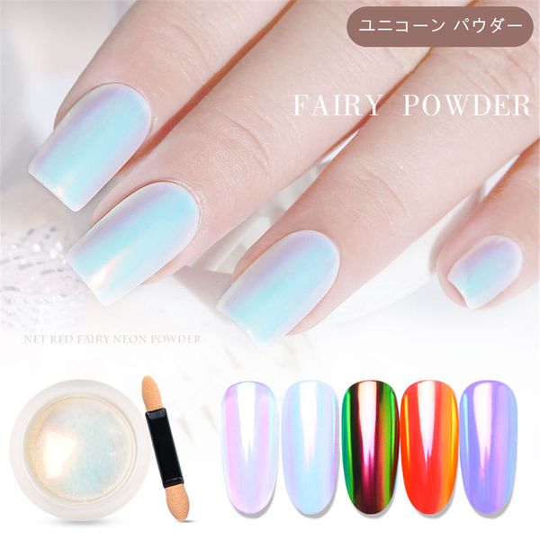 0.2g 1 box neon aurora unicorn nail art chrome pigment manicure decorations, Silver;gold
0.2g 1 box neon aurora unicorn nail art chrome pigment manicure decorations, Silver;gold