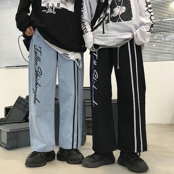 harajuku vintage hip hop letter printed straight jeans women loose high waist denim pants boyfriend slouchy trousers female, Blue
harajuku vintage hip hop letter printed straight jeans women loose high waist denim pants boyfriend slouchy trousers female, Blue