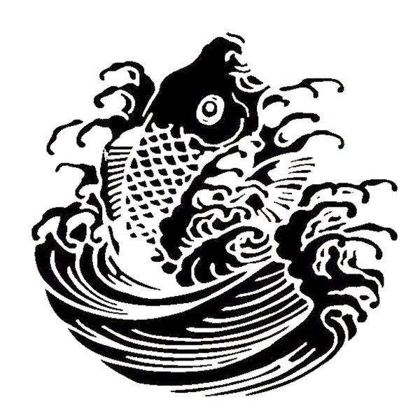 16*15.7cm koi fish waves decor decals cute and interesting fashion sticker decals car decor
16*15.7cm koi fish waves decor decals cute and interesting fashion sticker decals car decor