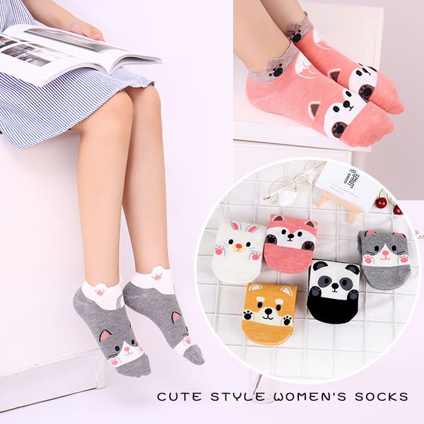 socks & hosiery 1/5 pcs cute animal pure cotton female kawaii casual soft and interesting boat series, Black;white
socks & hosiery 1/5 pcs cute animal pure cotton female kawaii casual soft and interesting boat series, Black;white