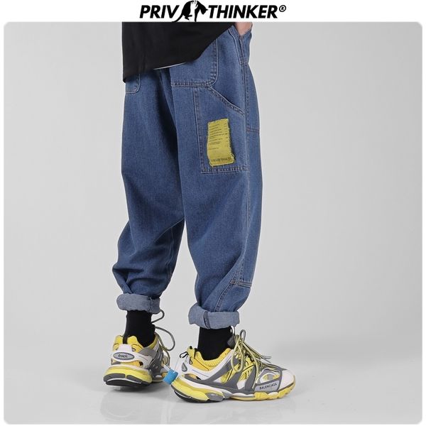 hip hop stright loose men's jeans 2020 spring fashion streetwear jeans pants man casual denim harem pants bottoms, Blue
hip hop stright loose men's jeans 2020 spring fashion streetwear jeans pants man casual denim harem pants bottoms, Blue
