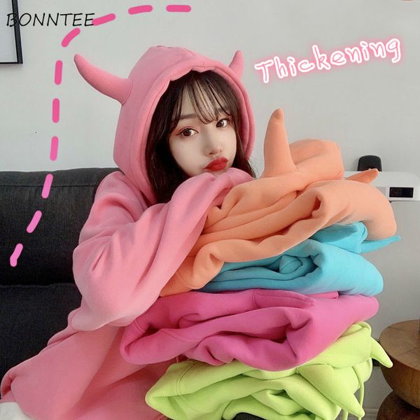 hoodies women candy color thickening winter warm korean hooded womens all-match solid stylish pullover harajuku, Black
hoodies women candy color thickening winter warm korean hooded womens all-match solid stylish pullover harajuku, Black