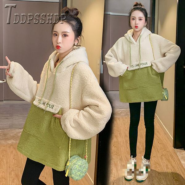 2019 imitation lambswool thick women sweatshirt hooded patchwork female sweatshirts, Black
2019 imitation lambswool thick women sweatshirt hooded patchwork female sweatshirts, Black