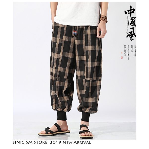 sinicism store men fashion joggers streetwear 2019 mens spring casual hip hop sweatpants male linen bloomers harem pants 5xl, Black
sinicism store men fashion joggers streetwear 2019 mens spring casual hip hop sweatpants male linen bloomers harem pants 5xl, Black