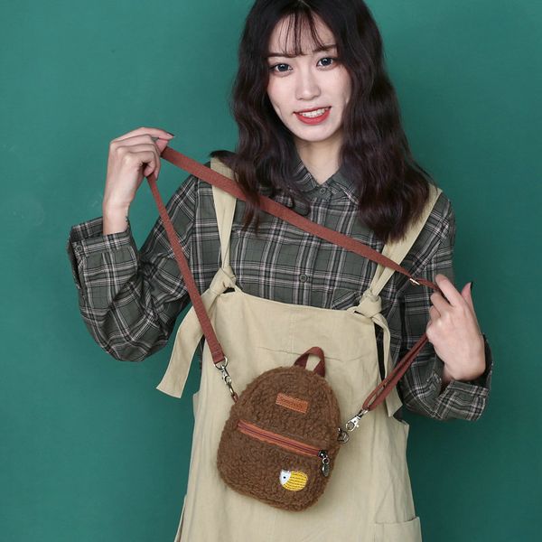 furry small bag female autumn and winter new wild lamb plush bag student girl messenger mobile phone
furry small bag female autumn and winter new wild lamb plush bag student girl messenger mobile phone