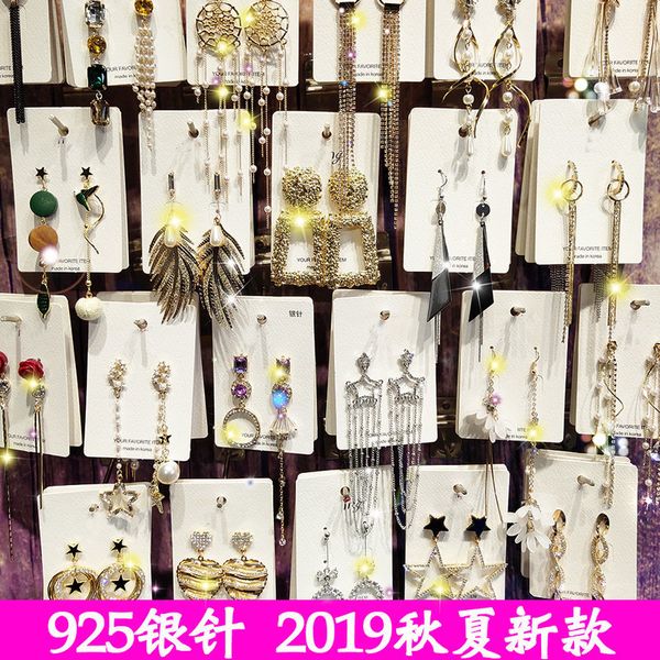 s925 sterling silver needle fringe корейский стиль женская осень и зима чистый красный 2019 новый падение серьги длинные серьги темперамент, Golden
s925 sterling silver needle fringe корейский стиль женская осень и зима чистый красный 2019 новый падение серьги длинные серьги темперамент, Golden