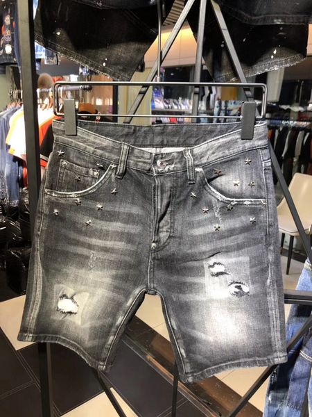 Mens Designer Jeans Summer New Outdoor Sports Casual Short Pour Homes Mens Jeans Four-color Optional Pure Color Designer Jeans
Mens Designer Jeans Summer New Outdoor Sports Casual Short Pour Homes Mens Jeans Four-color Optional Pure Color Designer Jeans