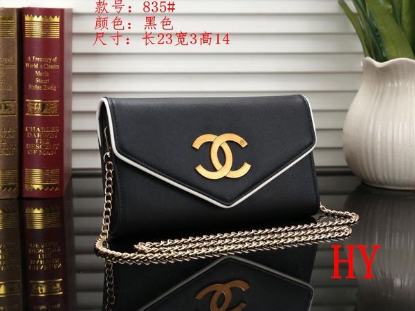 women's handbag classic small series of fashion mom lady chain bag elegant bulk corrugated woman leather shoulder purse handbags bag72
women's handbag classic small series of fashion mom lady chain bag elegant bulk corrugated woman leather shoulder purse handbags bag72