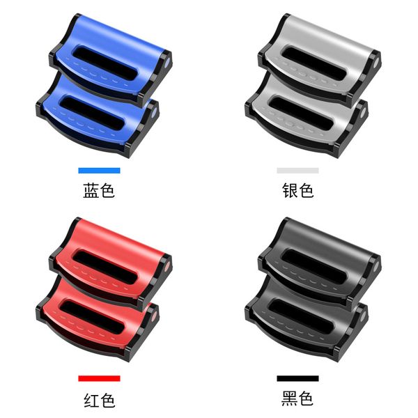 car safety belt clamp extender seatbelt buckle plug thick socket multicolor optional professional auto parts
car safety belt clamp extender seatbelt buckle plug thick socket multicolor optional professional auto parts