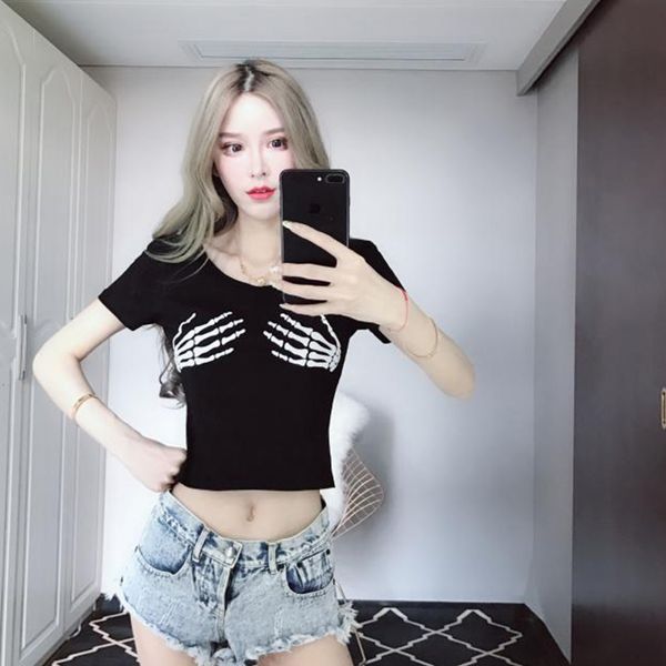 backless womens fashion 2020 popular summer new korean-style careful machine cool short navel leaking t-shirt, White
backless womens fashion 2020 popular summer new korean-style careful machine cool short navel leaking t-shirt, White