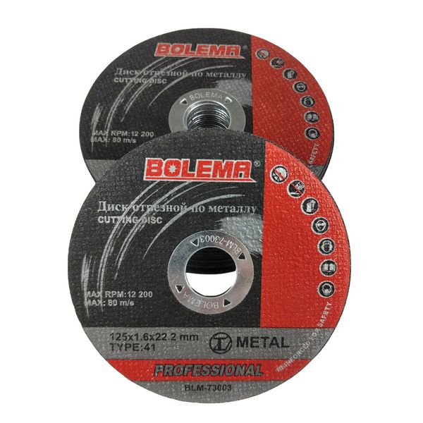 125*1.6*22.2mm 5pcs-20pcs grinding wheel cutting disc cut off wheels sanding grinding disc angle grinder slice rotary tool
125*1.6*22.2mm 5pcs-20pcs grinding wheel cutting disc cut off wheels sanding grinding disc angle grinder slice rotary tool