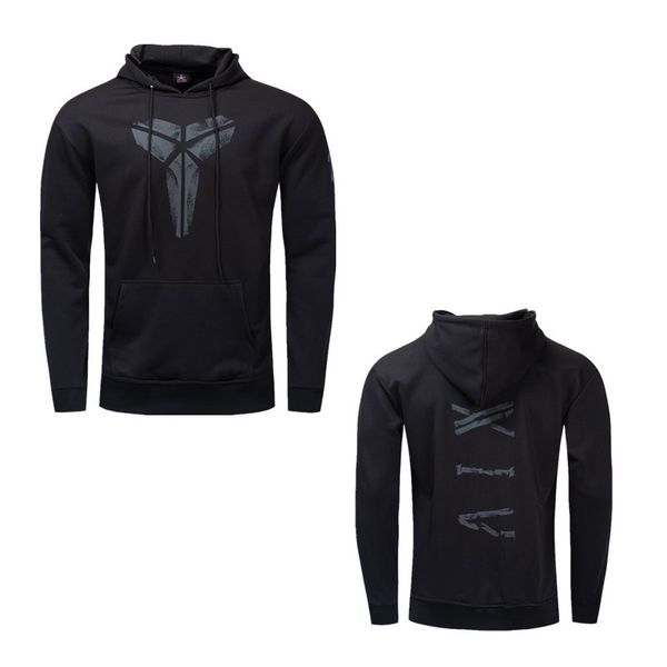 new sweater basketball hoodies long sleeve loose casual hooded sports jacket spring and autumn running jogging gym sportswear, White;black
new sweater basketball hoodies long sleeve loose casual hooded sports jacket spring and autumn running jogging gym sportswear, White;black