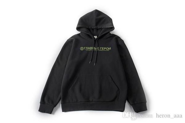 новые поступления мужчин и женщин мода цветы печатные hoodie марка сыпучие облегающие повседневный hoodie hip hop толстовка тонкий пуловер р, Black
новые поступления мужчин и женщин мода цветы печатные hoodie марка сыпучие облегающие повседневный hoodie hip hop толстовка тонкий пуловер р, Black