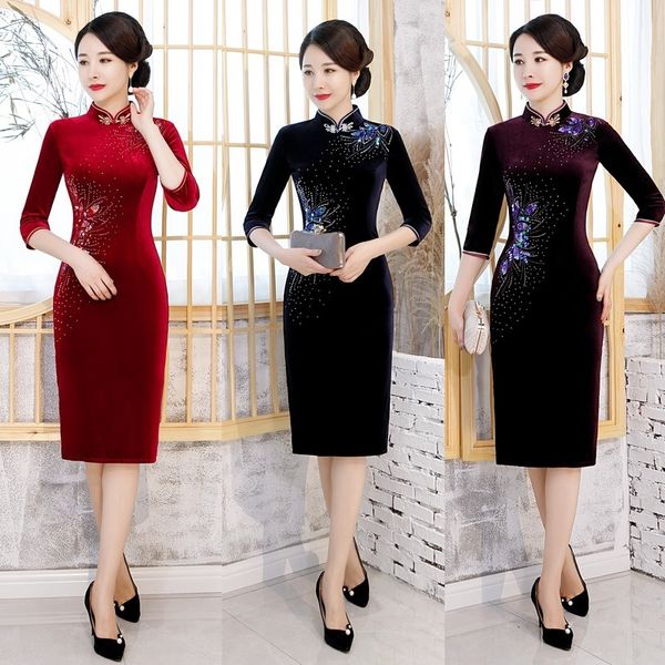 autumn winter handmade beaded cheongsam gold velvet sequins long three quarter sleeve qipao elegant luxury ladies plus size 5xl, Red
autumn winter handmade beaded cheongsam gold velvet sequins long three quarter sleeve qipao elegant luxury ladies plus size 5xl, Red