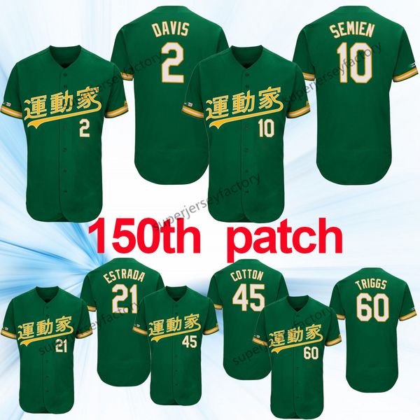 2019 asian heritage month 2khris davis marcus semien marco estrada matt olson piscotty blake treinen andrew triggs jerse, Blue;black
2019 asian heritage month 2khris davis marcus semien marco estrada matt olson piscotty blake treinen andrew triggs jerse, Blue;black